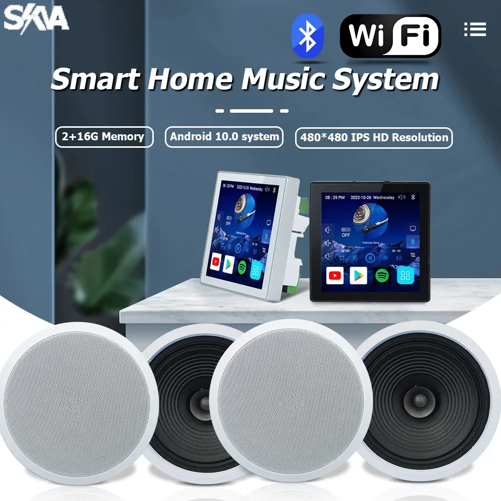 Smart Bluetooth WiFi Wall Amplifier  with 8 Inch Stereo Ceiling Speaker for Home Theater Sound System Consumer Electronics