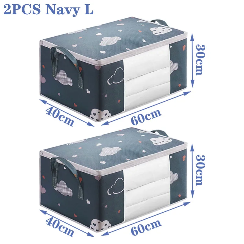 2pcs navy 75L