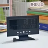Large Screen Weather Clock 8082T Weather Clock Color Screen Display Temperature Humidity  Voice-activated Electronic Alarm Clock 4