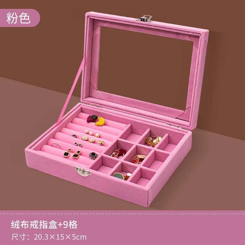Pink E