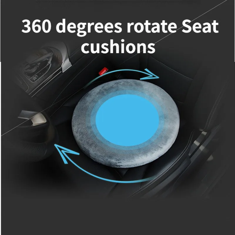 360 Degree Rotation Shift Cushion Elderly Disabled Transfer Revolving Car Seat Memory Foam Sponge Mobility Aid Mat Breathable