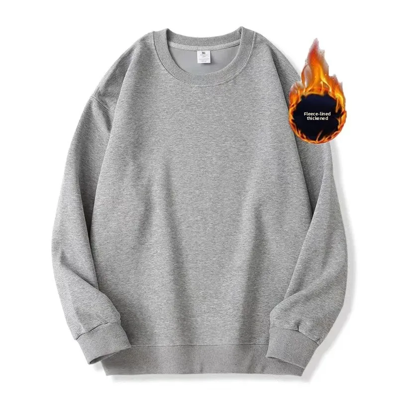Light gray [fleece-lined]]