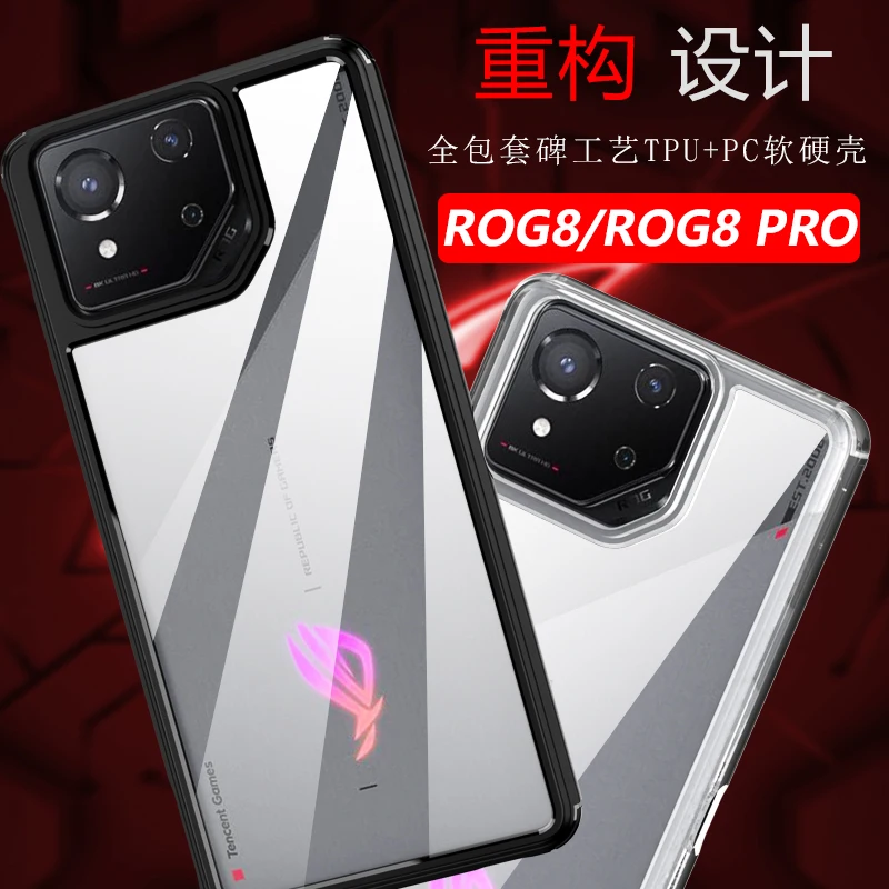 Per Asus Rog Phone 8 Pro 6 7 6D Rog Phone 7 Ultimate Custodia Morbida In Silicone Antiscivolo