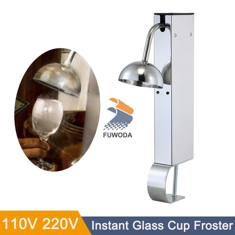 https://ae01.alicdn.com/kf/Sa1ff0efe151e48959c15ac1ef03a21e7M/Glass-Froster-Fast-Frost-Ice-Cup-Machine-Glass-Chiller-for-Beer-Wine-Whiskey-Cocktail-Cooler-Machine.jpg