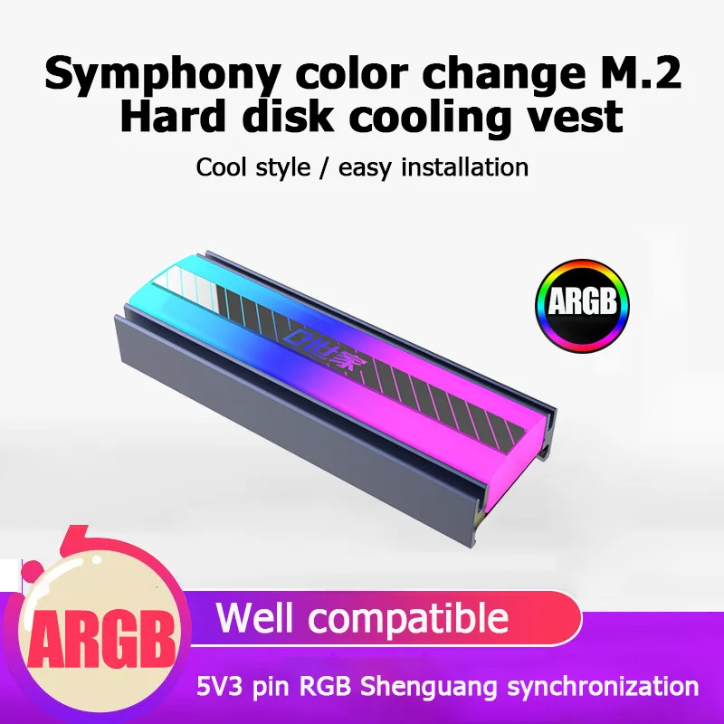 ˷̴ Argb M.2 SSD ϵ ũ 濭 , 5V 3  Nvme Ngff M2 2280 ָ Ʈ ̺ ϵ ũ ð ٵ