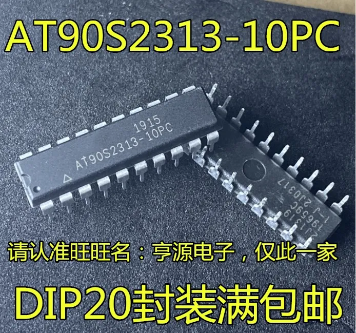 

5 шт., оригинальный новый чип микроконтроллера AT90S2313 AT90S2313-10PC 8-bit
