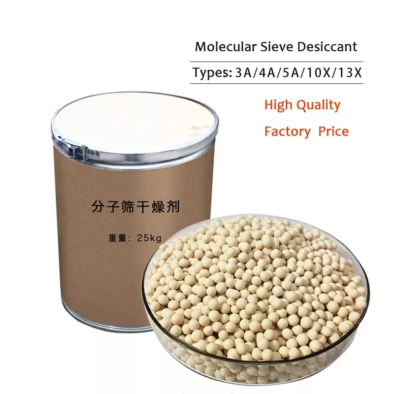 Zeolite 3A,4A,5A,13X,Molecular Sieve And Desiccant Drying Molecular Sieve Beads Size 3-5 MM 6