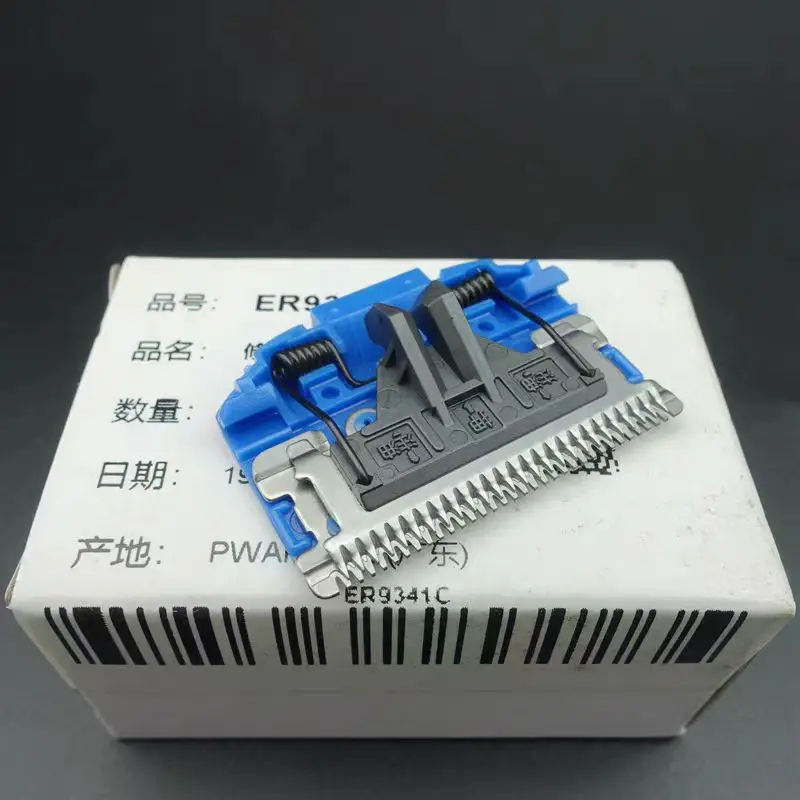 

Лезвия для электрических машинок для стрижки Panasonic ER9341C ER353 ER353A