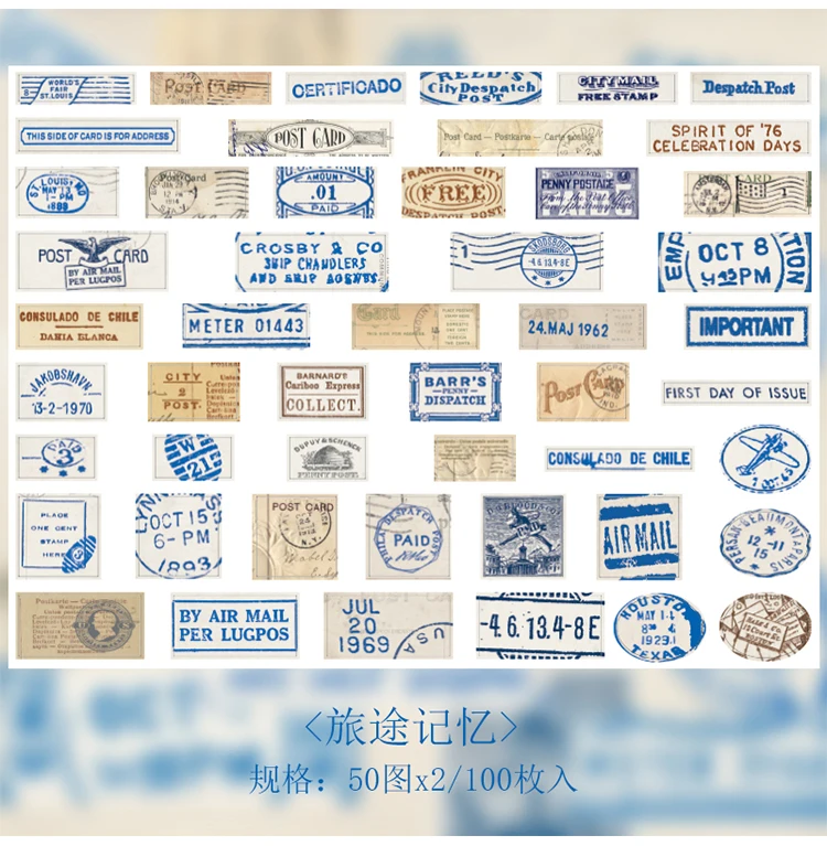 100 pcs/pack Vintage INS illustration Dekorative Aufkleber Diy Tagebuch Album Scrapbooking material junk journal liefert – Detail 7