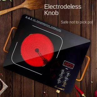 Рисунок 4 - Умная электрическая керамическая плита для дома