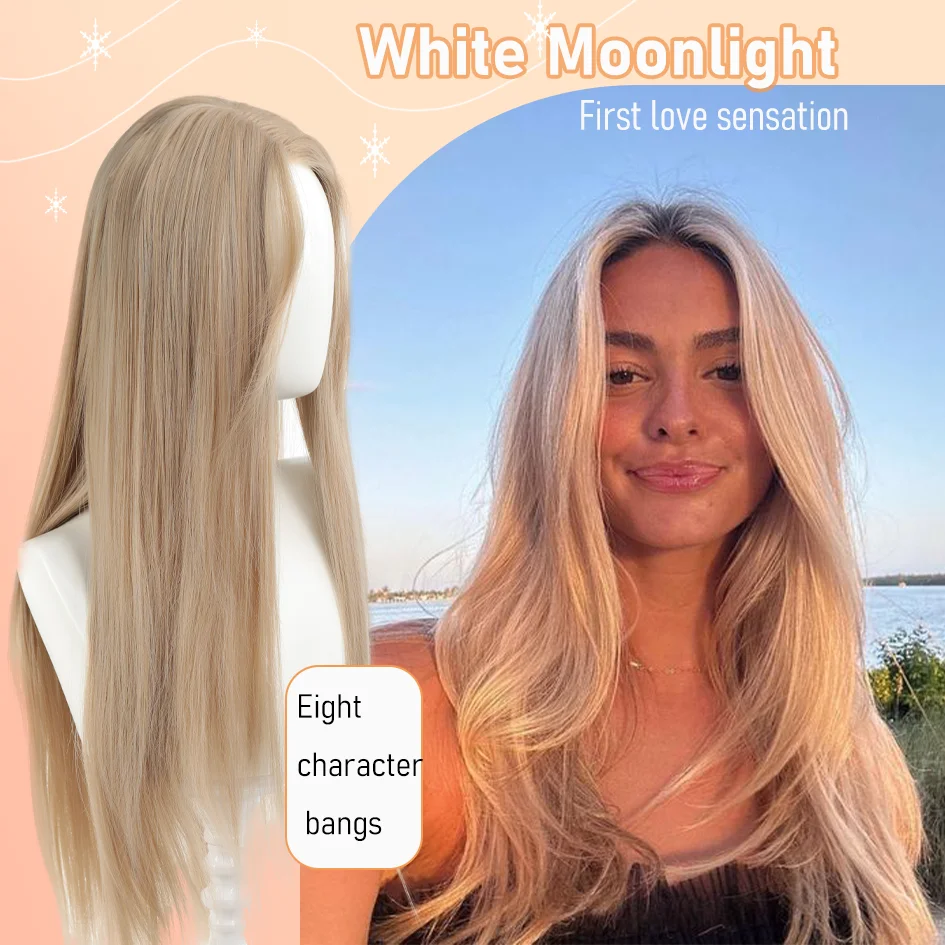 Synthetic wig linen long straight hair with bangs long curly hair ponytail extensions dirty braids Halloween Christmas gifts - 2