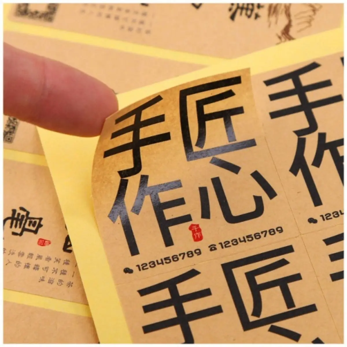 Custom Logo Label Stickers – Available in Various Materials and Sizes, Fully Personaliz... - SKU CLS12508 - UGI Packaging