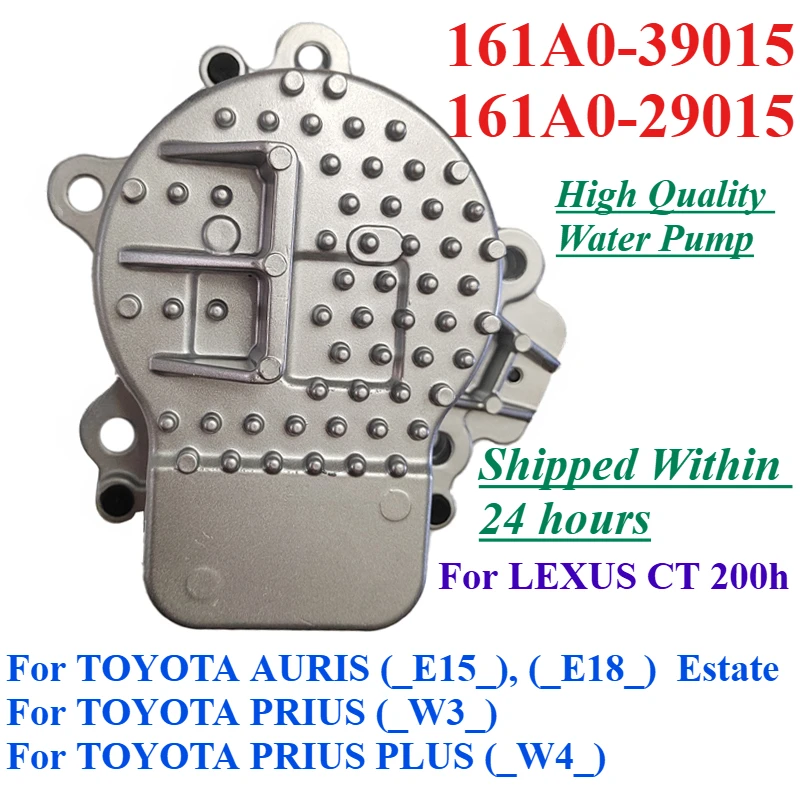 Kühler Wasserkühler Lexus CT 200h & Toyota Auris & Prius 1.8 Hybrid ab 2009