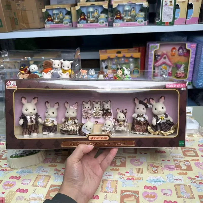 Sylvanian Families Authentic Toys for Children Ternurines Chocolate Family 40th Anniversary Limited Gift Sets Kitchens Toy Girl