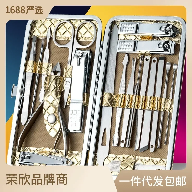 Stainless Steel Manicure Set Professional Nail Clipper Kit of Pedicure Tools Ingrown ToeNail Trimmer