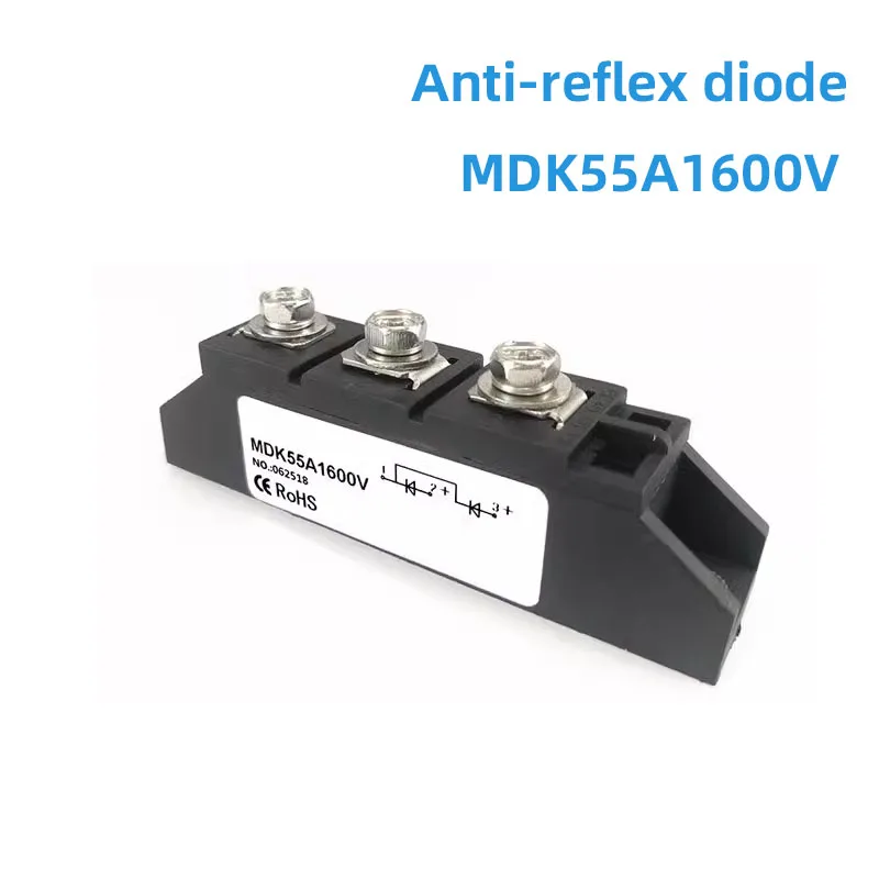 태양광 전원 공급 장치 정류기 모듈 MDK26A 40A 55A 70A 90A 110A 1600V DC 태양광 역방향/반사 방지 다이오드 모듈