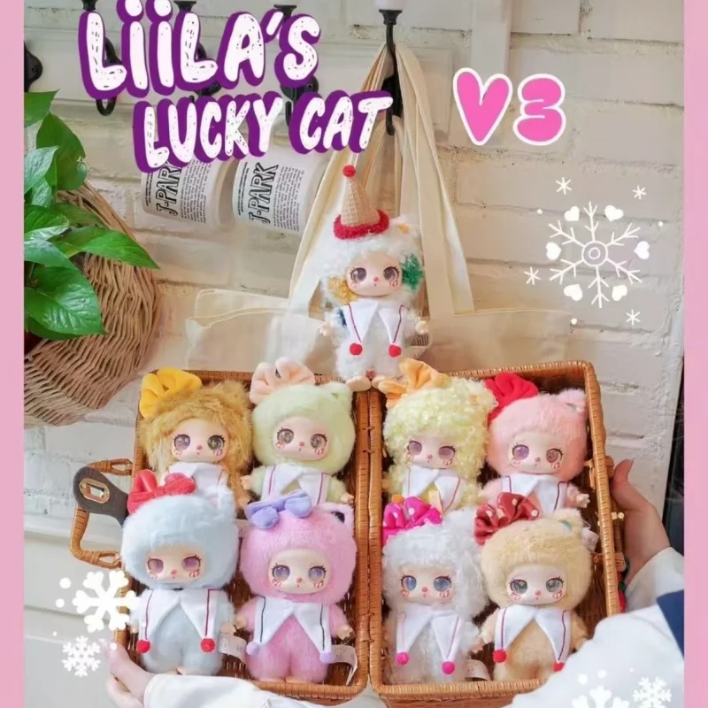 Lila's Lucky Cat ぬいぐるみ 7色セット Liila's Lucky Cat Series Plush Blind Box – ToyBeta US