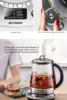 K2973 Flagship Health- Care Beverage Tea Maker and Kettle, 8-in-1 Programmable Brew Cooker Master, 1.5L(0.396gal), Silvery 4