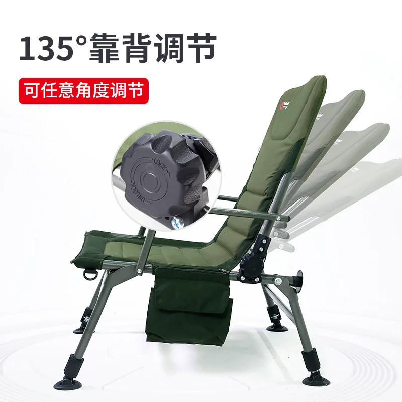 Fishing Chair, Multifunctional Fishing Chair, All Terrain Foldable and Adjustable European Style Chair