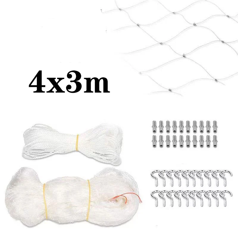 רשת חתול רשת נגד נפילה רשת הגנה רשת גינה נגד ציפורים עם חוט רשת בטיחות גדר חיות מחמד