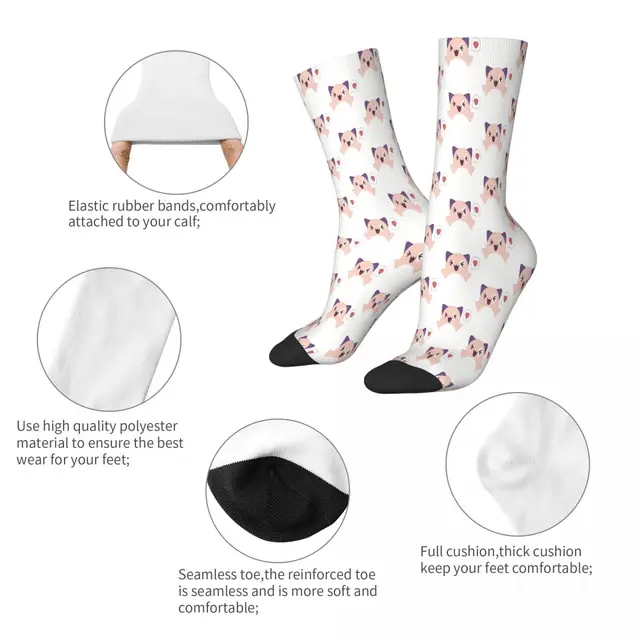 Pink Bean Heart MapleStory Maple Story Socks - a fun, fashionable, and affordable accessory for men and women.