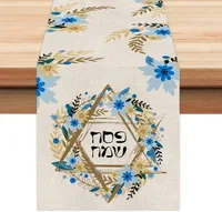 Happy Passover Blue Flower Hanukkah Linen Table Runner Home Decorations Jewish Anniversary Holiday Table Runner for Party Decor 1