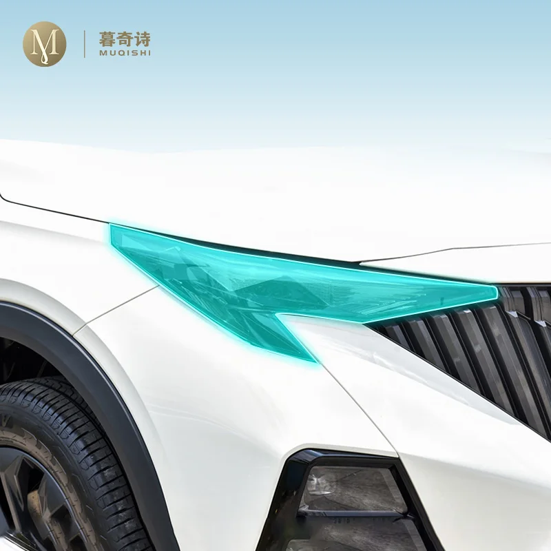 

For GAC Trumpchi GS3 2023Car Exterior Headlamps Transparent/smoked black TPU Anti scratch protective film Anti sand stone Repair