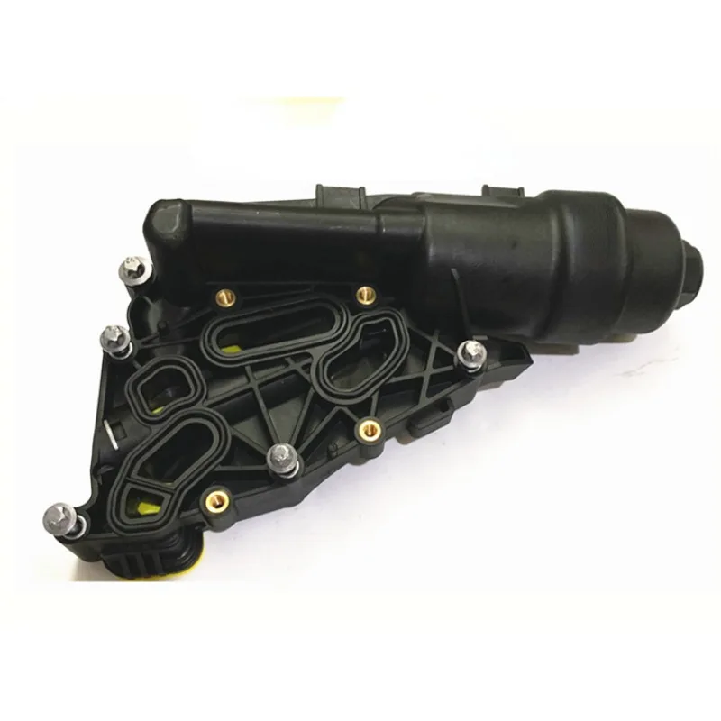 

Genuine Oil Filter Radiator Base For BMW 1 2 3 5 Series X1 X3 320 120 528