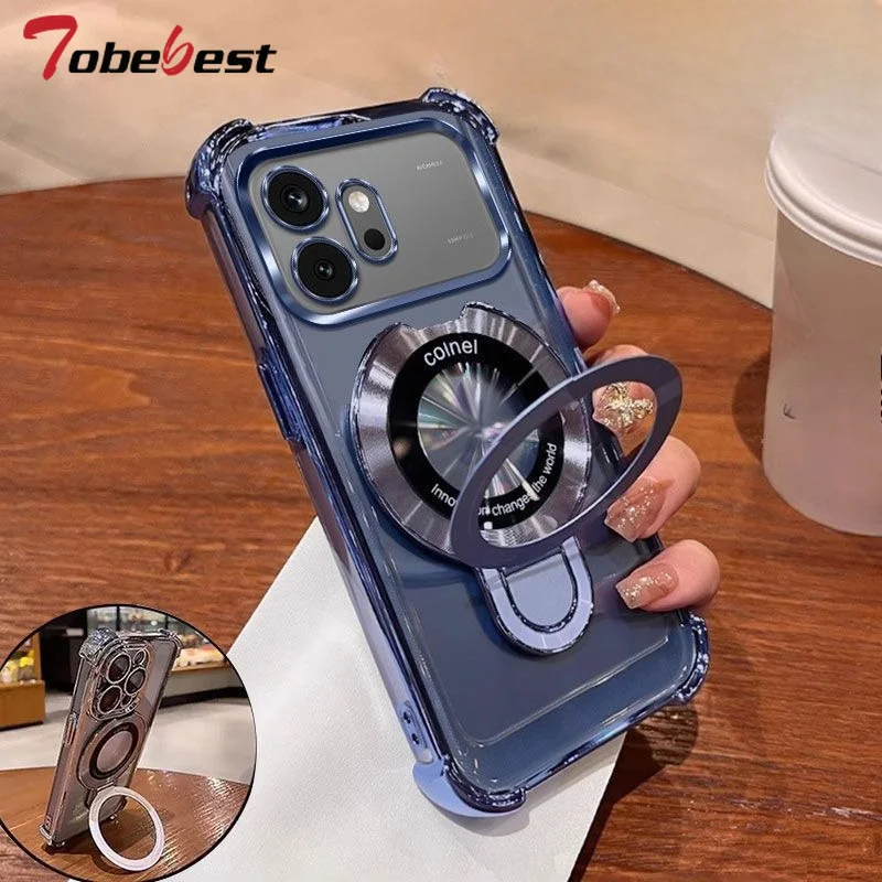 Shockproof Magnetic Bracket Silicone Phone Case with Magsafe