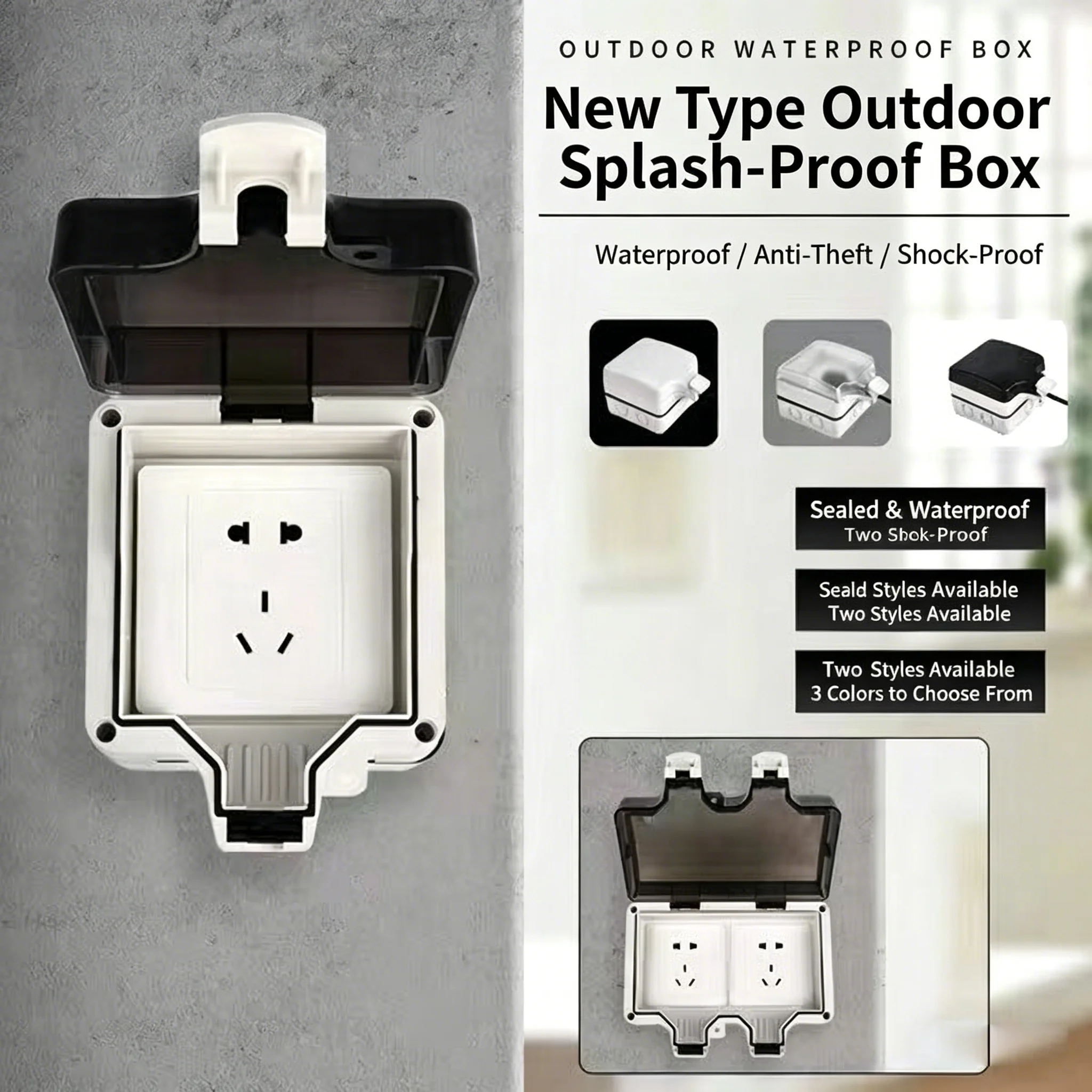 Premium IP66 Weatherproof Outdoor Wall Mount Box