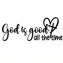 Elegant Inspirational 'God is Always Good' Christian Car Sticker (Black)