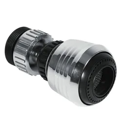 360 - Degree Rotating Water - Saving Faucet Aerator and Sprayer Head (A)
