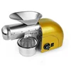 Intelligent Oil Press Automatic Household Stainless Steel Hot Cold Oil Extraction Machine Temperature Control Sesame Oil Peanut 5