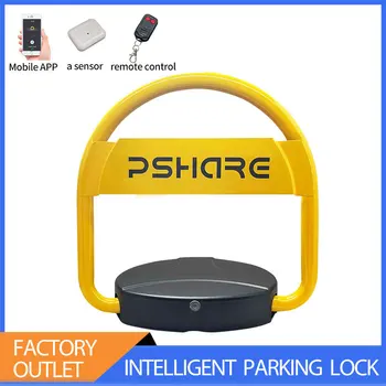 Intelligent Remote Control Parking Lock for Anti-collision Waterproof Automatic Induction Ground Lock Solar Electric ParkingLock 1