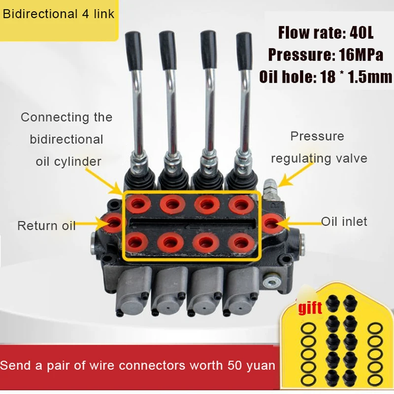 Multi-way Valve Reversing Valve Hydraulic Distributor Manual One To 4 Valve Cylinder Hydraulic Valve Pair Wire 4 Various Style 3