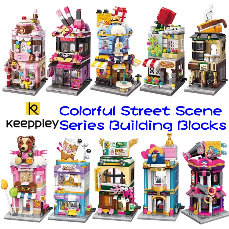 

Keeppley строительные блоки сказочный город красочная уличная сцена Серия Модель «сделай сам» кабинет сборные игрушки украшения подарок на день рождения