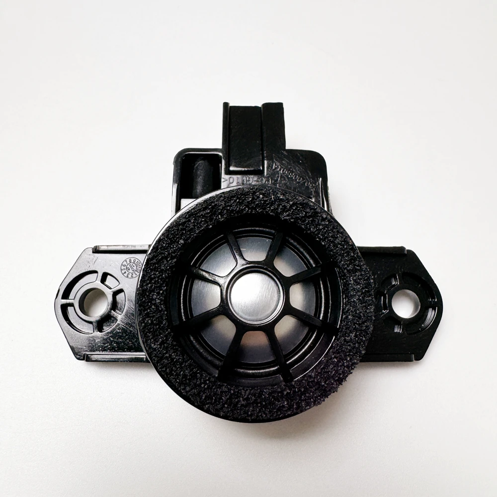Car Speaker suitable for Volvo XC60 S90 V90 4-door mid high pitched speaker, High head, audio quality upgrade