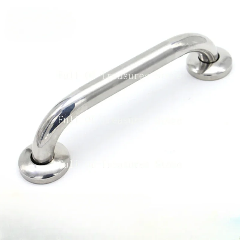 Stainless steel thickened bathroom handrails, bathtub handrails, barrier-free handrails for the disabled and the elderly