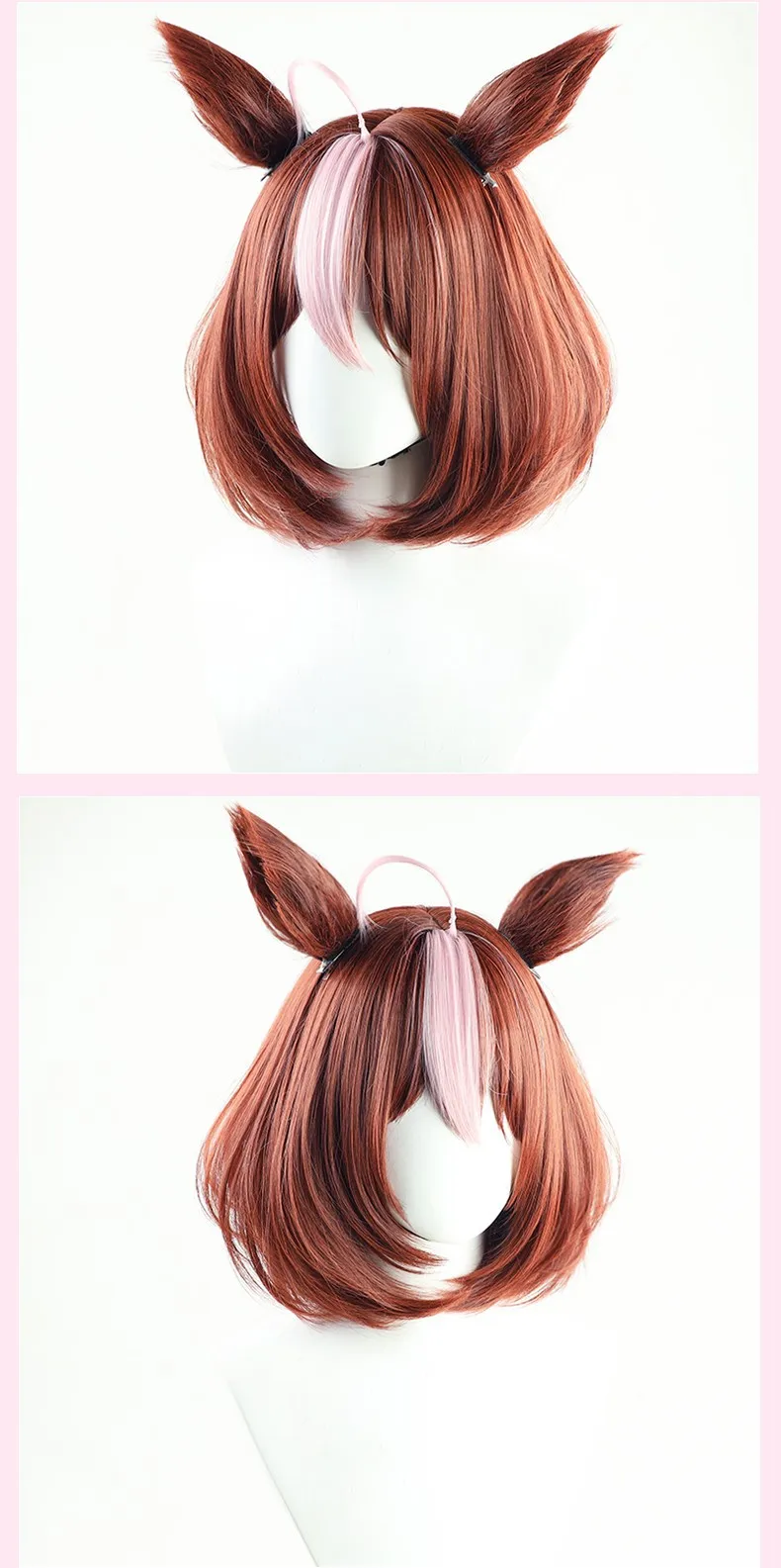 Umamusume Meisho Doto Synthetic Wig Tail Ears Cosplay Prop