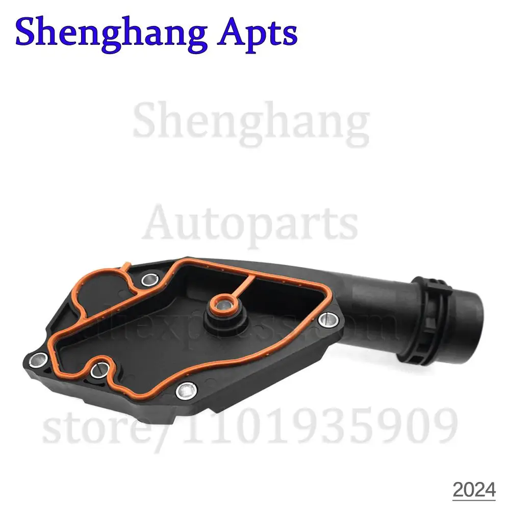 Aluminum Plastic Engine Thermostat Housing Cover & Gasket For Audi A4 B7 B8 A5 A6 C6 A7 A8L D4 Q5 2.8 3.2 06E121168 06E121168B