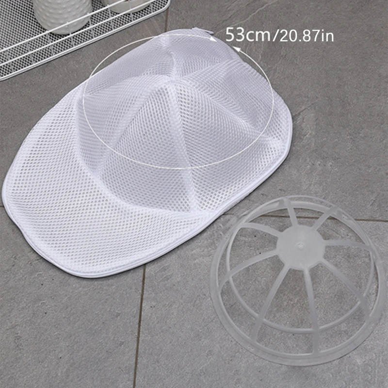 Baseball Cap Mesh Anti-deformation Cleaner Protector Cover for Laundry Machine Hat Shaper Plastic Rack White Storage Bag