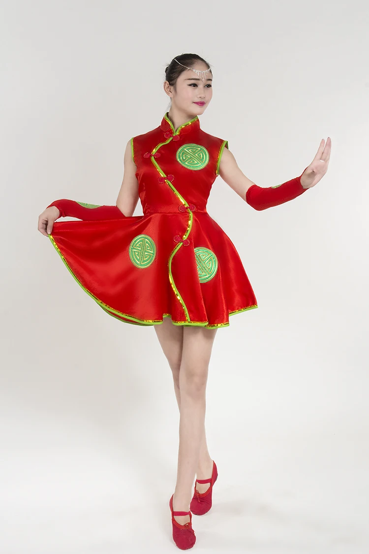 Tanio Chińskie tradycyjne ludowe kostium taneczny nowy rok Fan Yangko