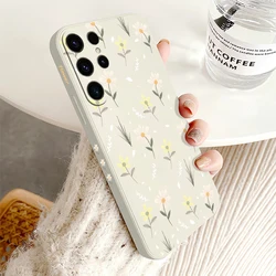 Daisy Flower Silicone Shockproof Phone Case - Soft Protective Bumper Back Cover - S25 5G (White - 685)
