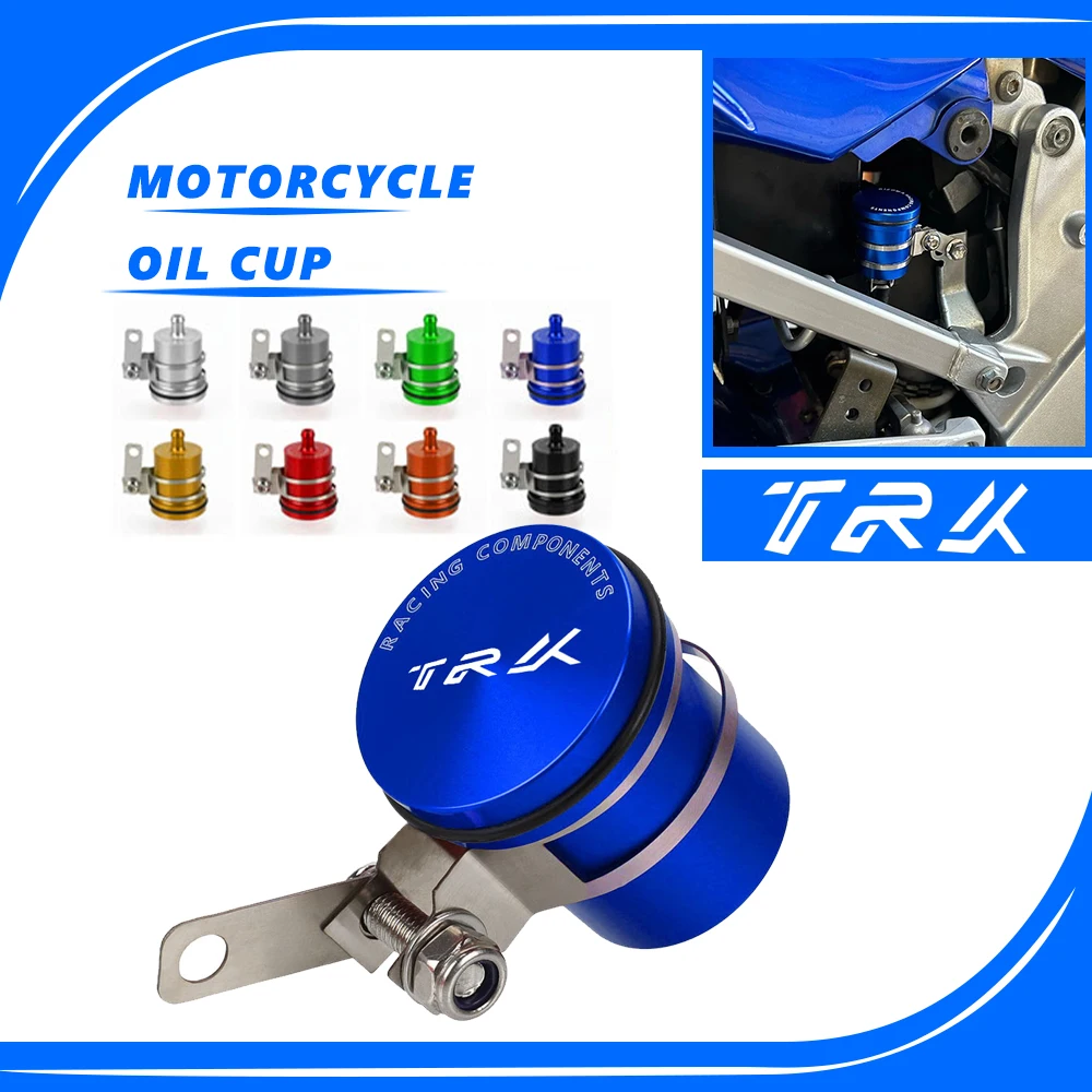 

Универсальный мотоцикл TRK TRK502 для BENELLI 502C 752S TRK 502 502X 251 BN302, цилиндр тормозной муфты, резервуар жидкости, масла