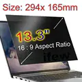 13.3 Inch 294x165mm