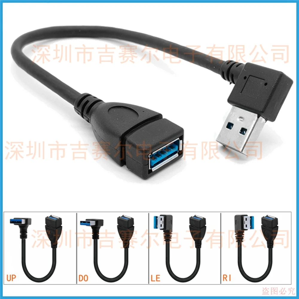 

Удлинительный Кабель USB 3,0 под углом 90 градусов, вправо/влево