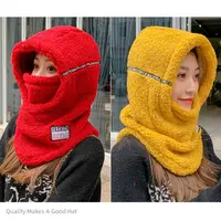 Winter Beanies Keep Warm Headwear Hat Female Skiing Face Ear Protection Cycle Windproof Cold Proof Skullcap With Neck Collar 1