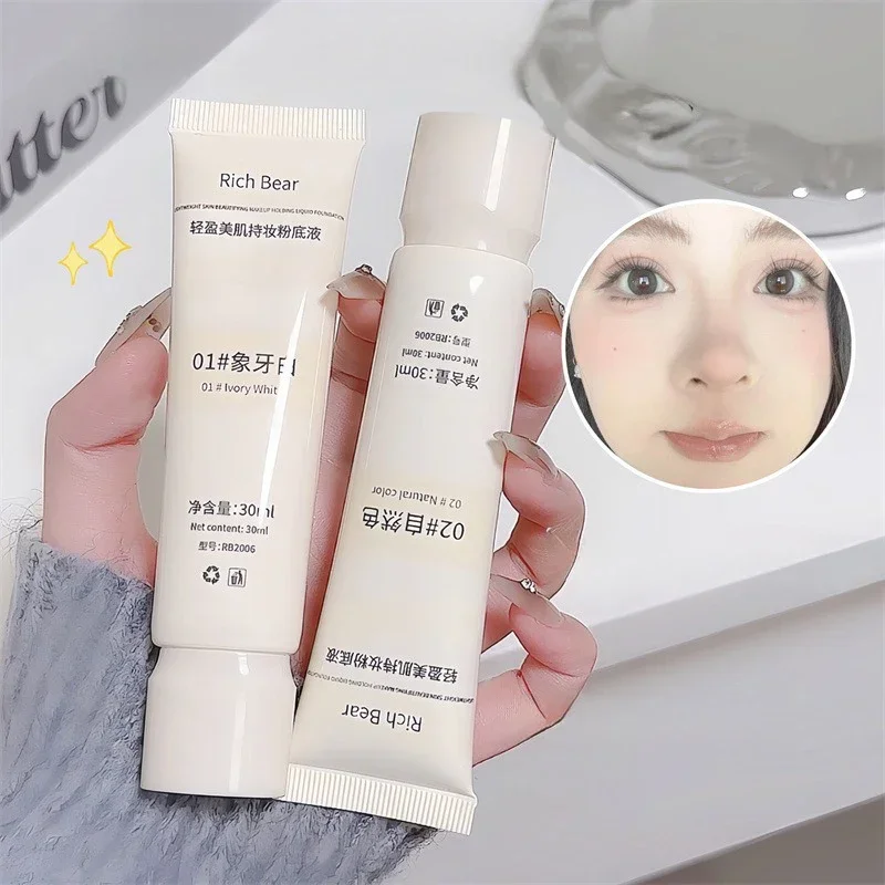 Liquid Foundation Moisturizing Waterproof BB Cream Makeup
