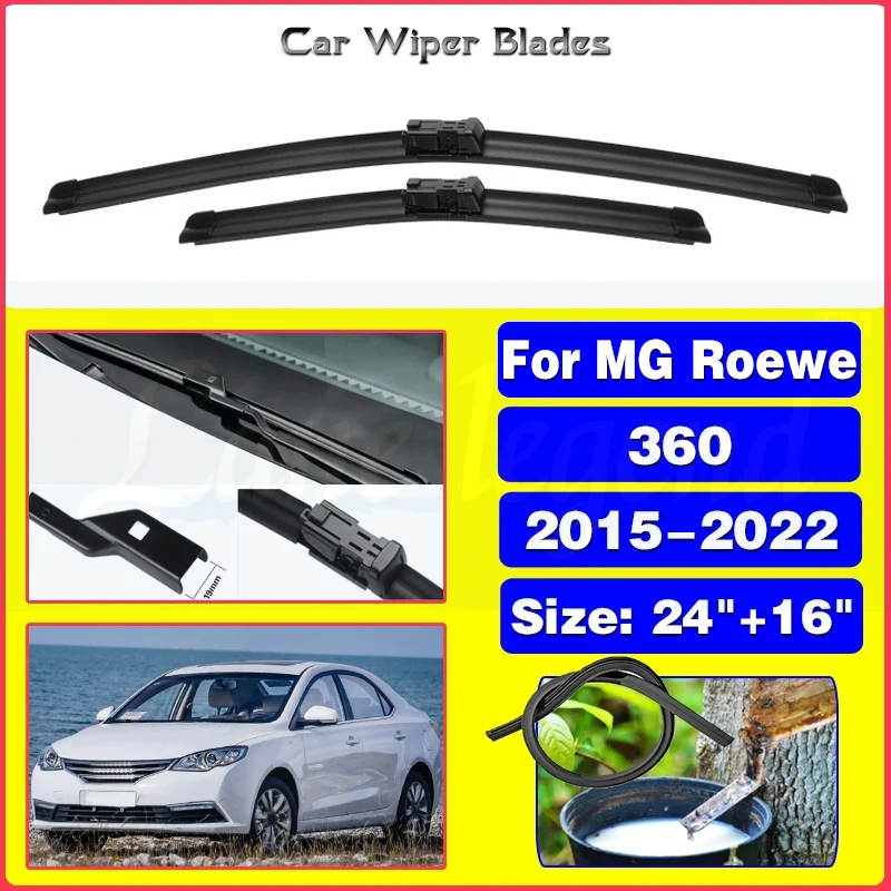 For MG Roewe 360 2015-2022 2021 2020 Auto Front Frameless Wiper Blades Windshield Windscreen Strip Universal Car Cleaning 2416