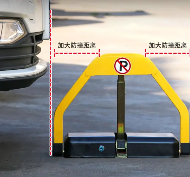 Three-bar Remote Control Parking Lock Intelligent Ground Lock Induction Automatic Lifting Parking Pile Occupancy Column 6